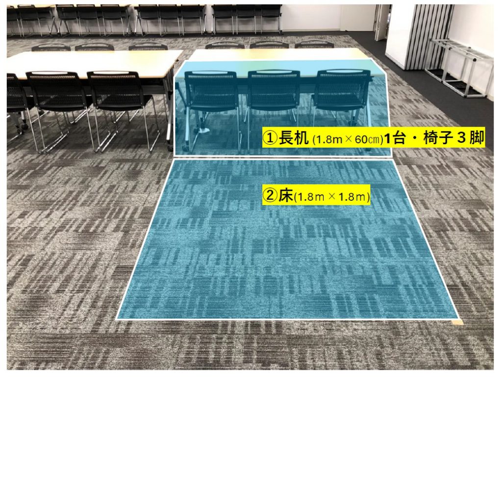 20251026フリーマーケットブースイメージ02画像データ