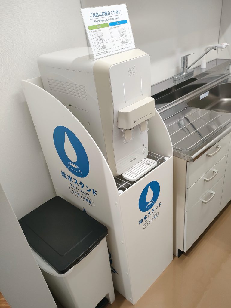 20251209給水スタンド画像データ